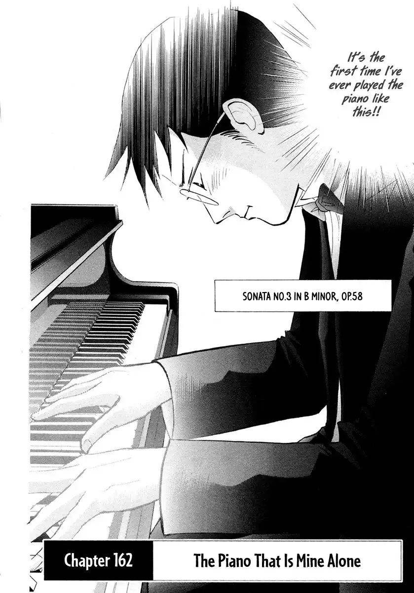 Piano no mori Chapter 162 3